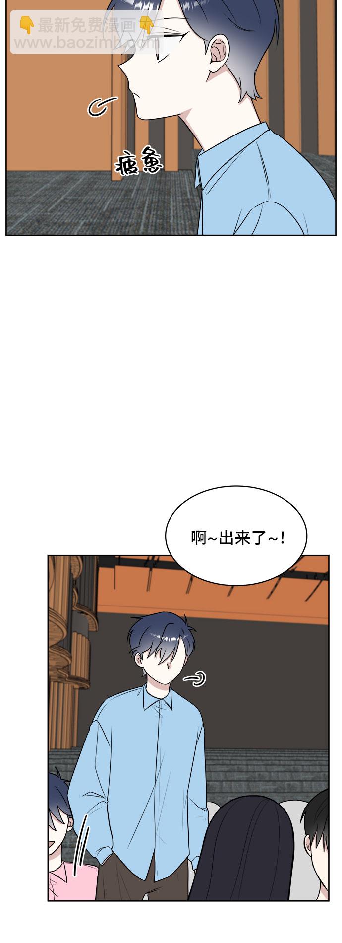 第20话48