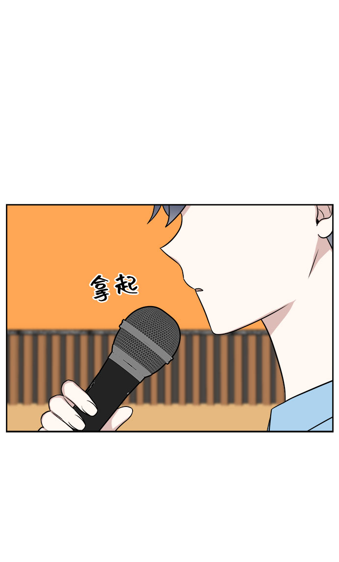 第20话63