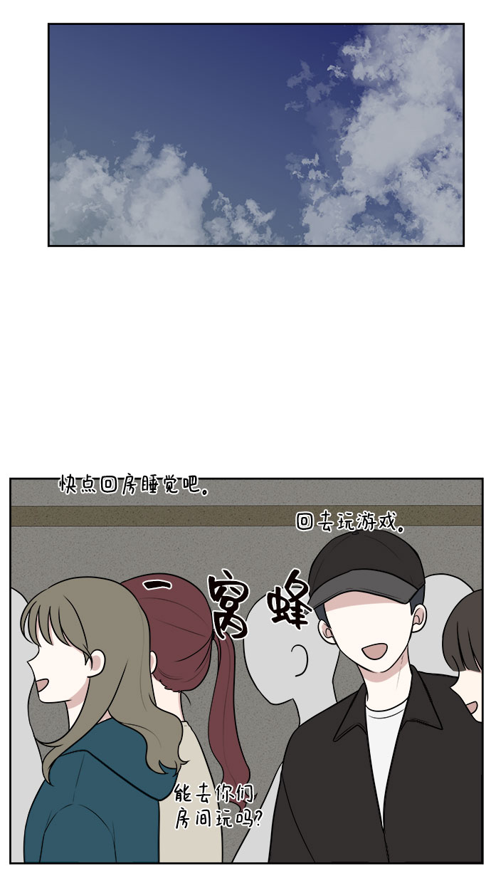 第21话12