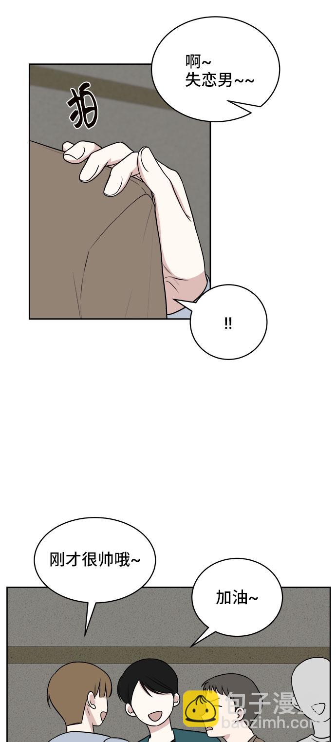 第21话14