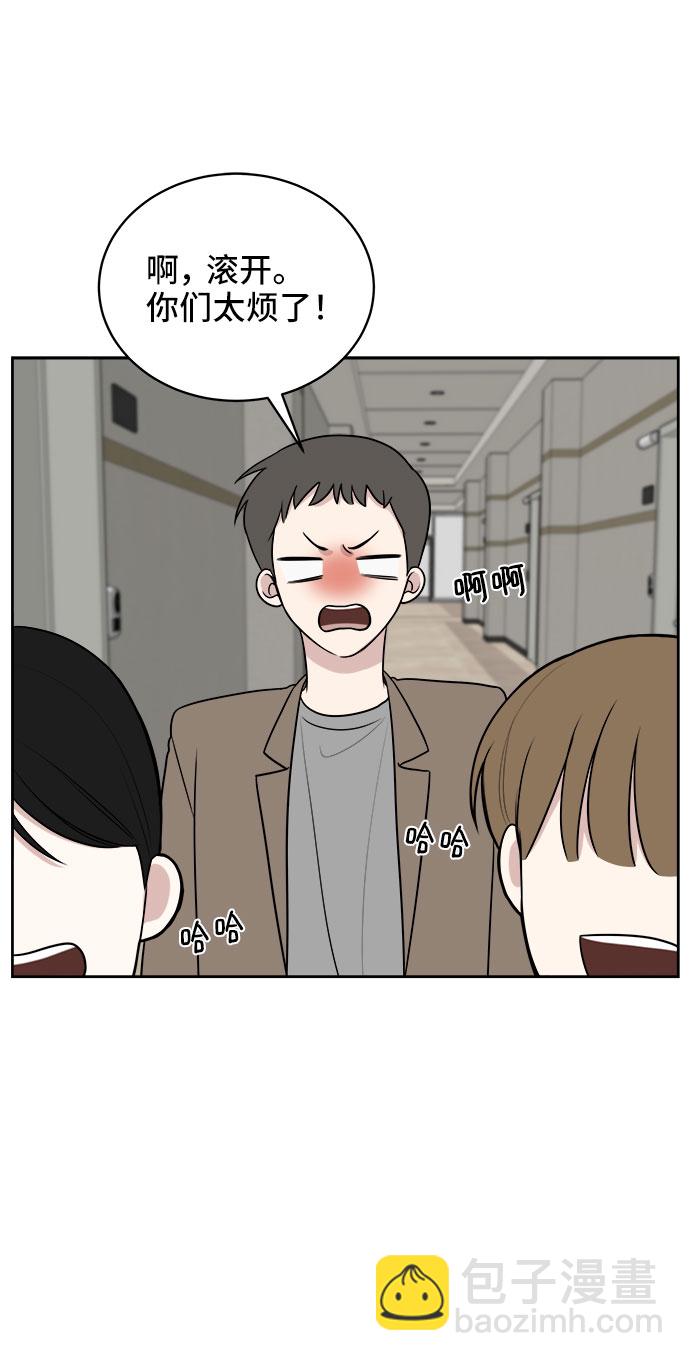 第21话16