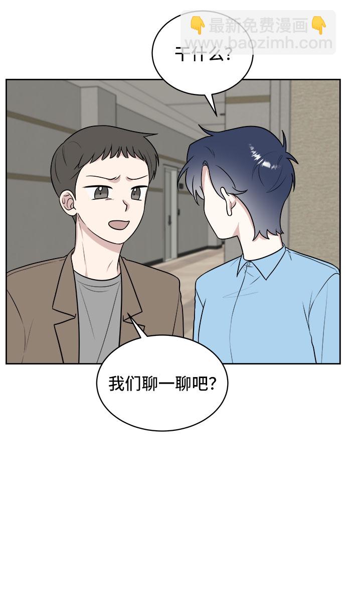 第21话19