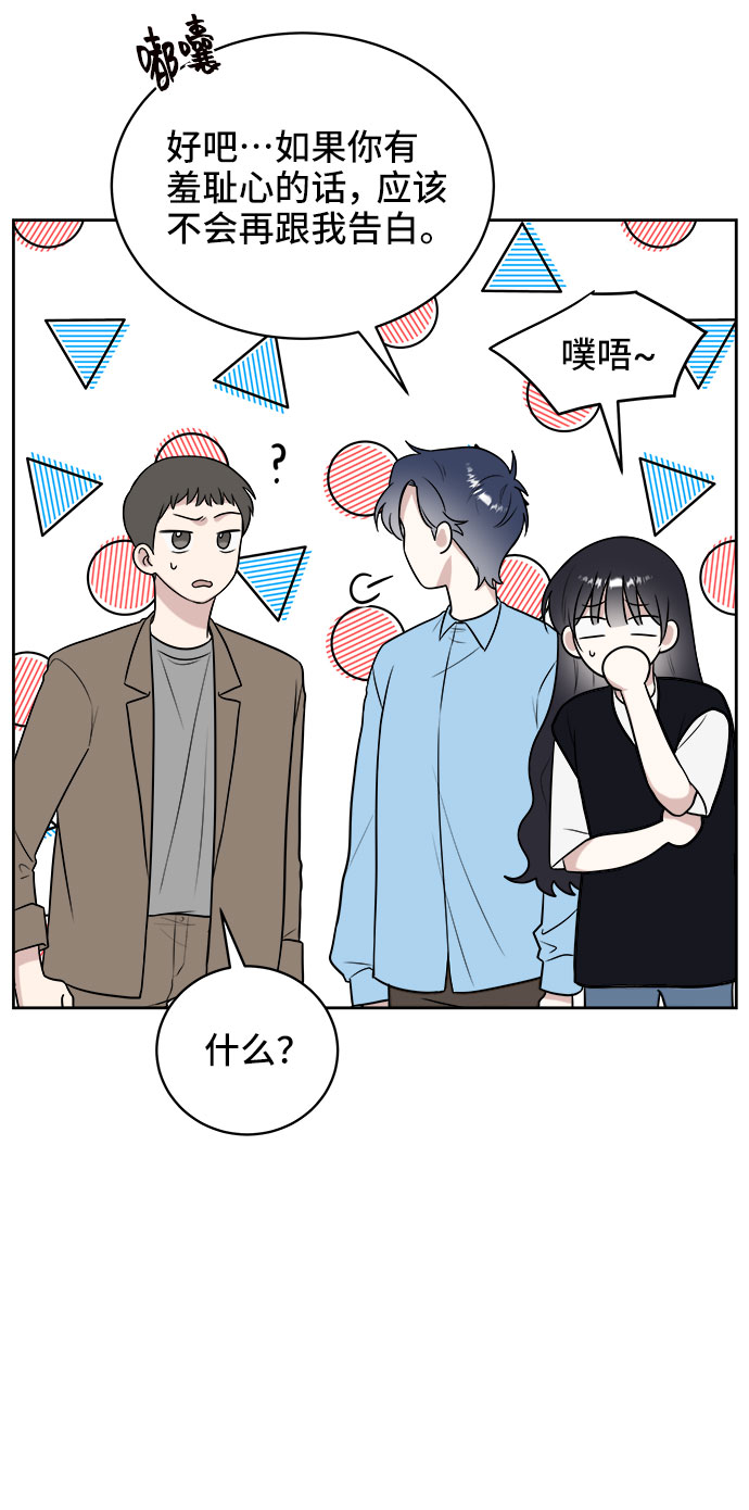 第21话21