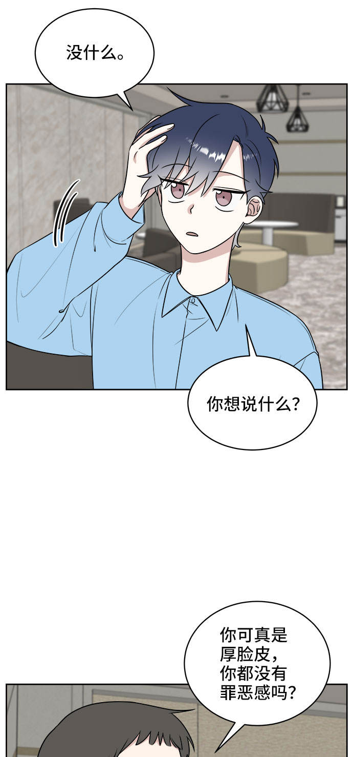 第21话22