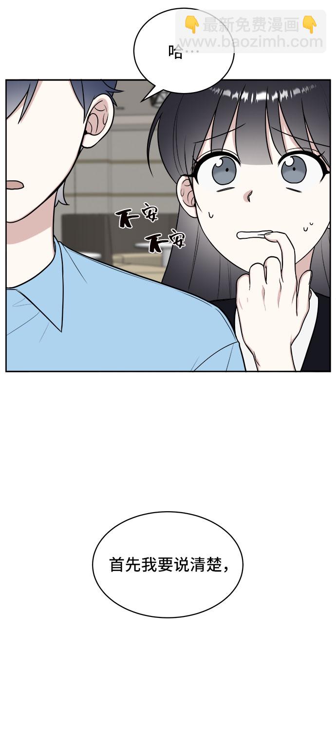 第21话26