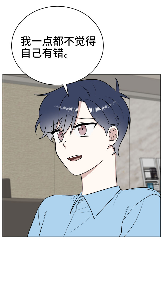 第21话27