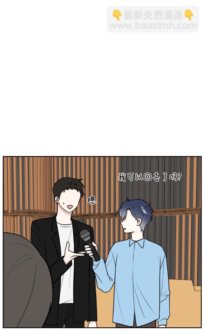 第21话3