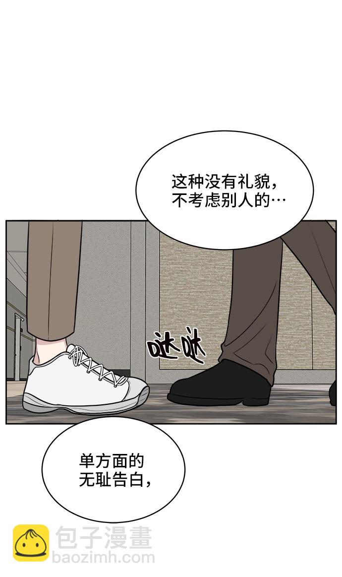 第21话30