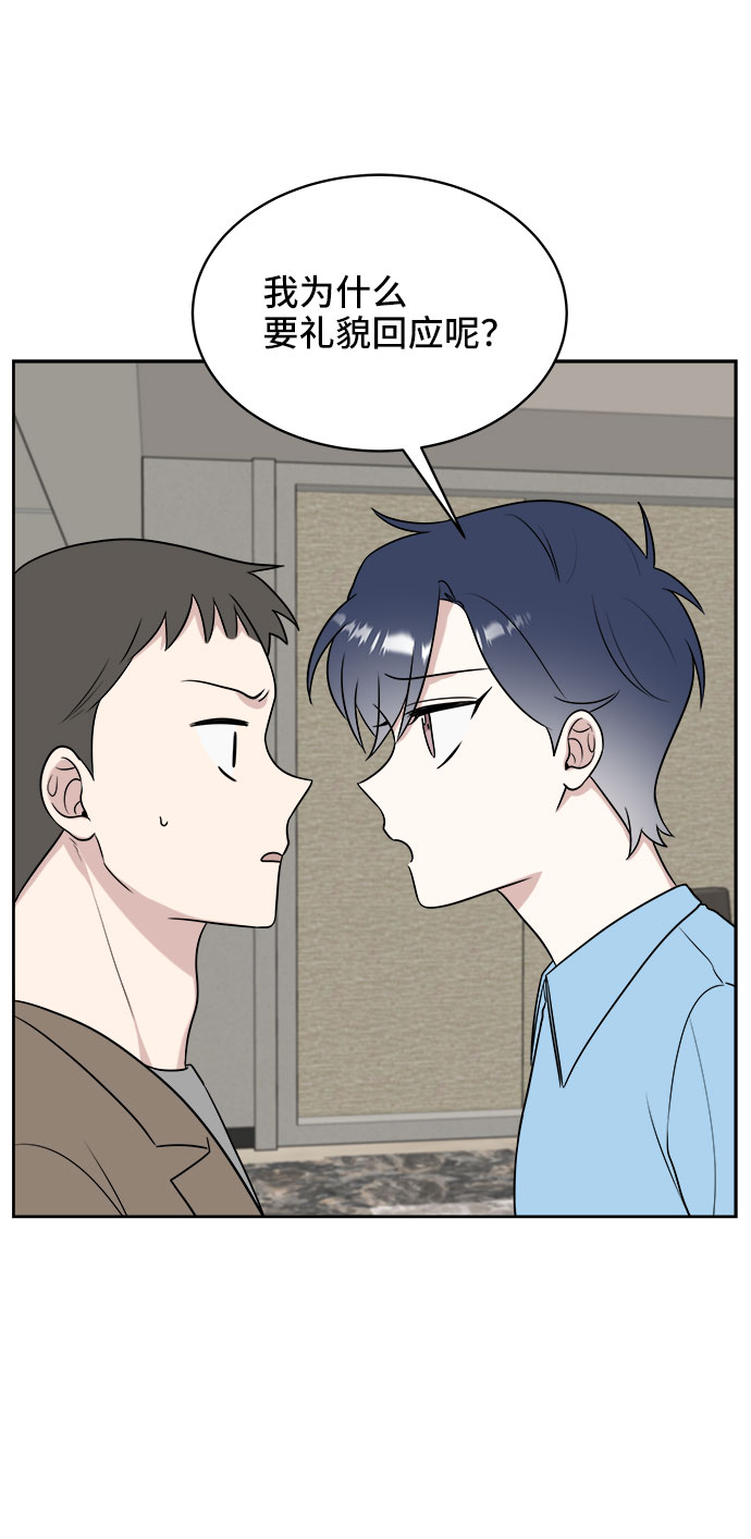 第21话31