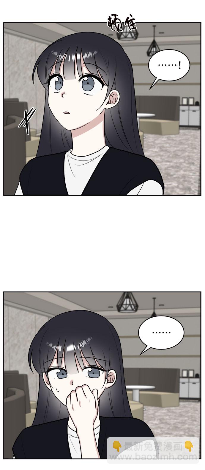 第21话34