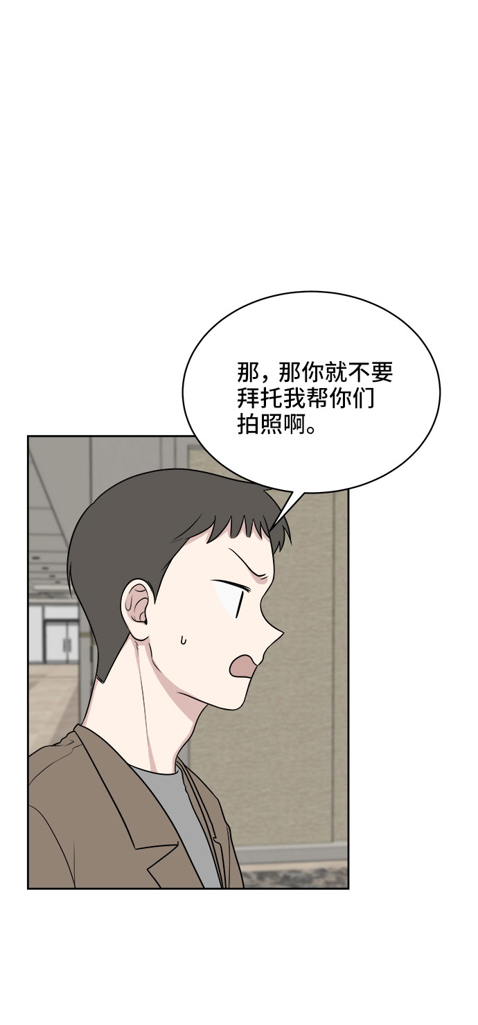 第21话35