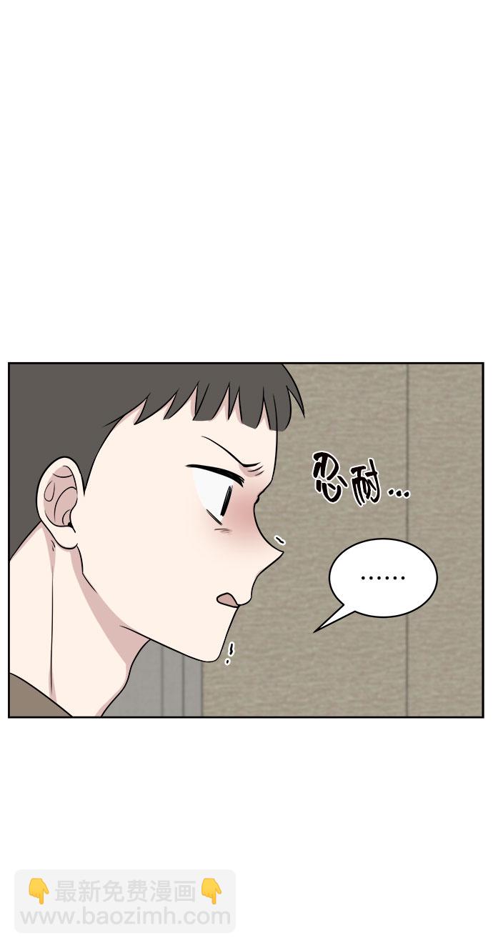 第21话37