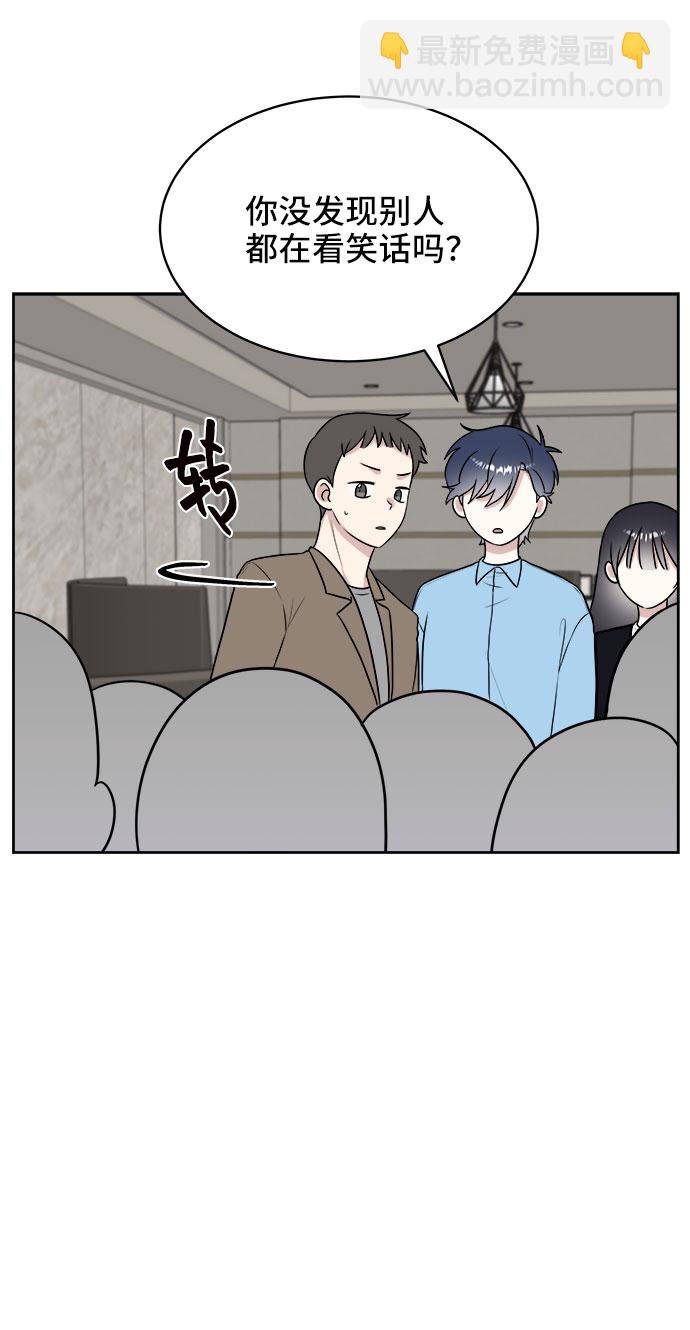 第21话39