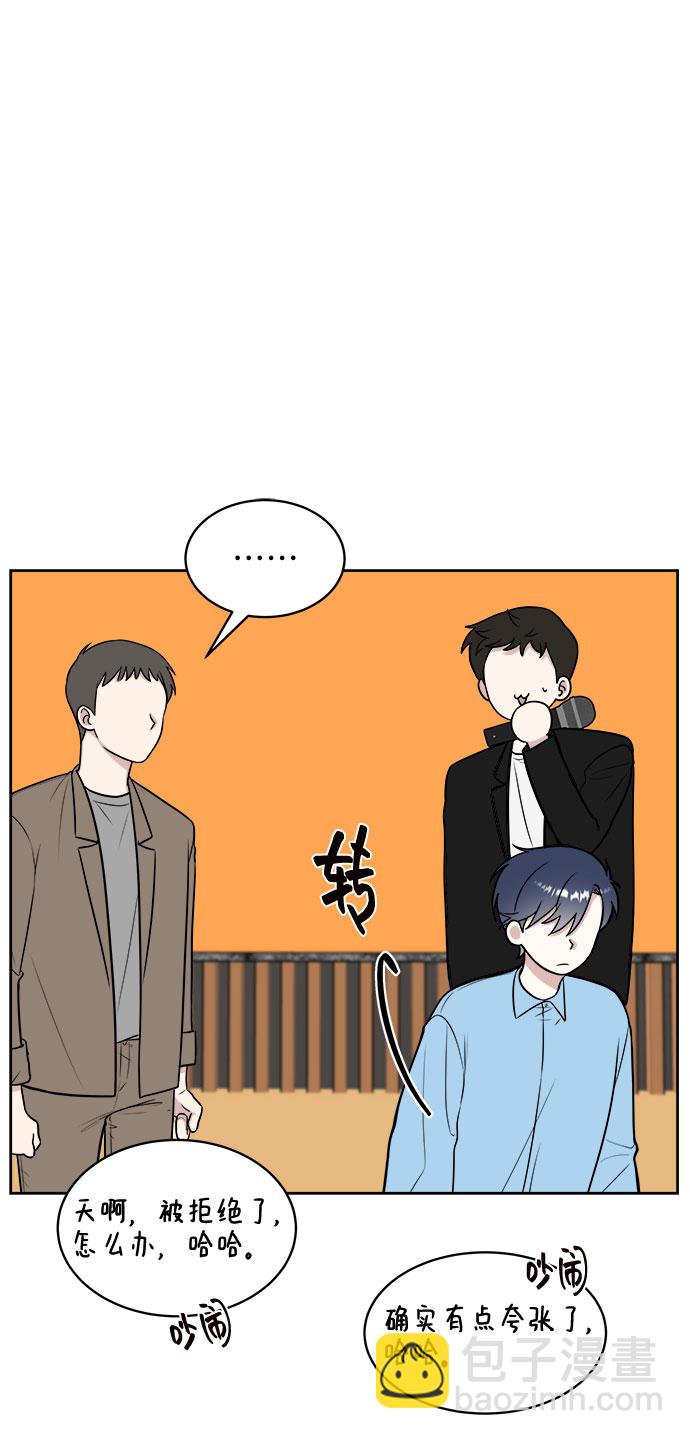 第21话4