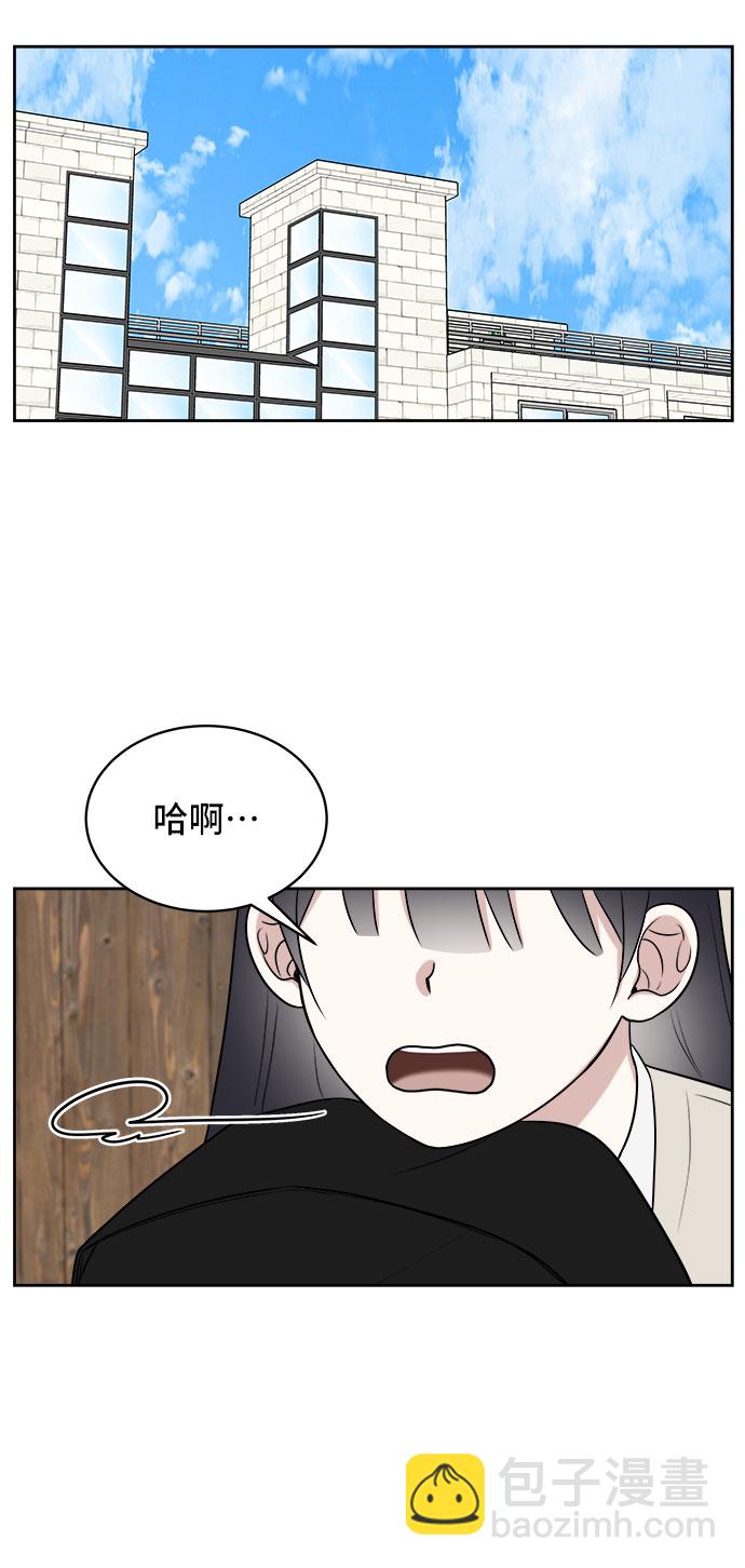 第21话45