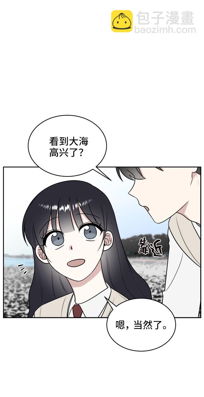 第21话58
