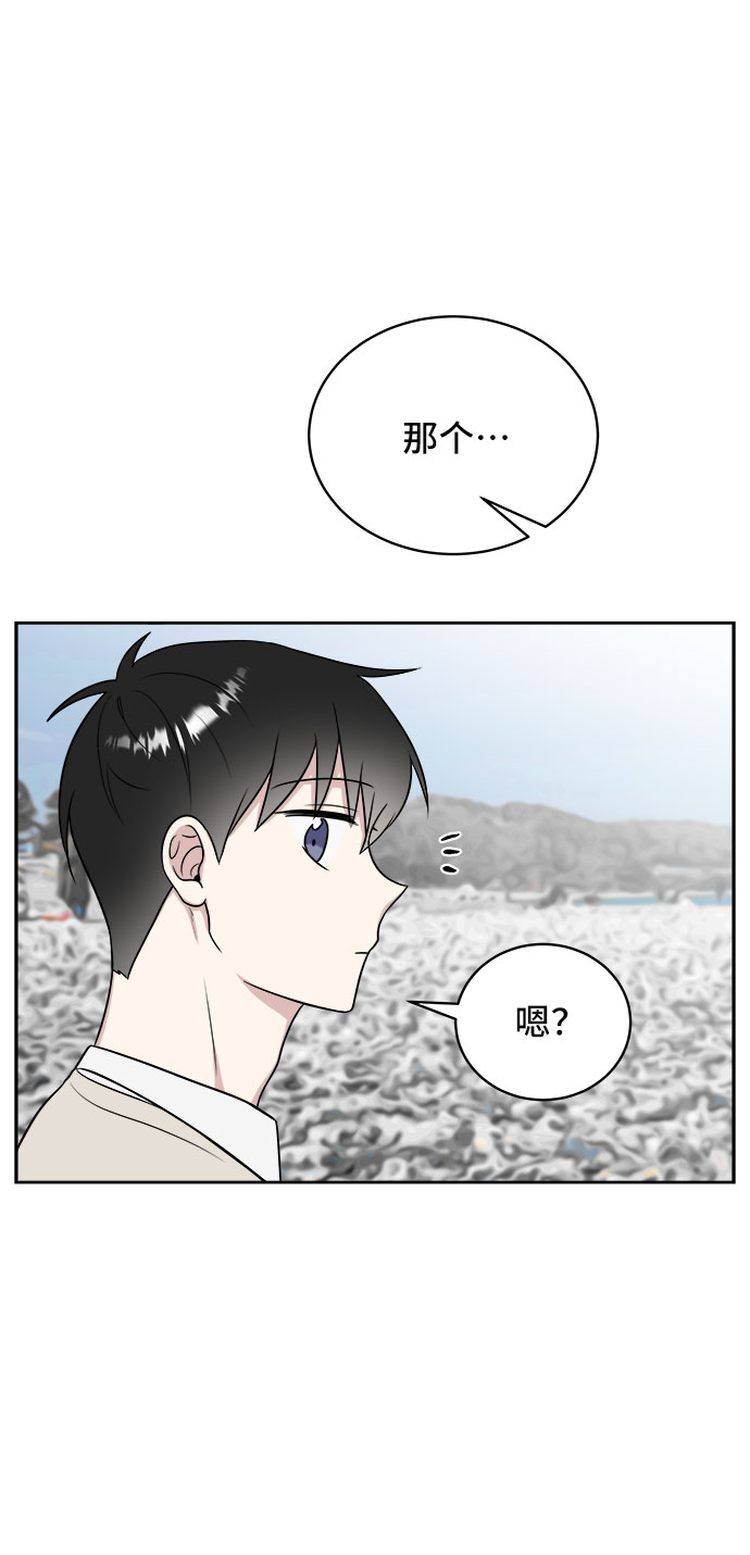 第21话61