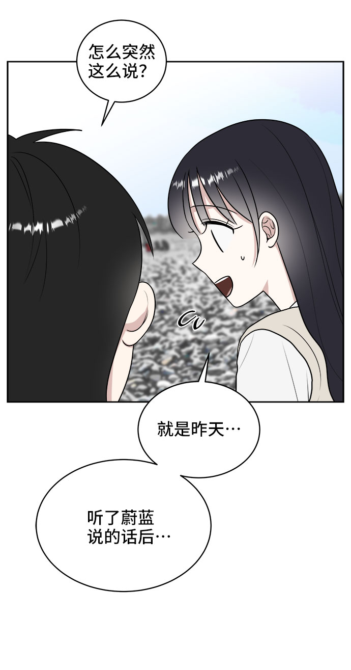第21话63