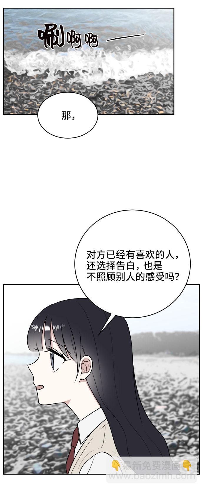 第21话68