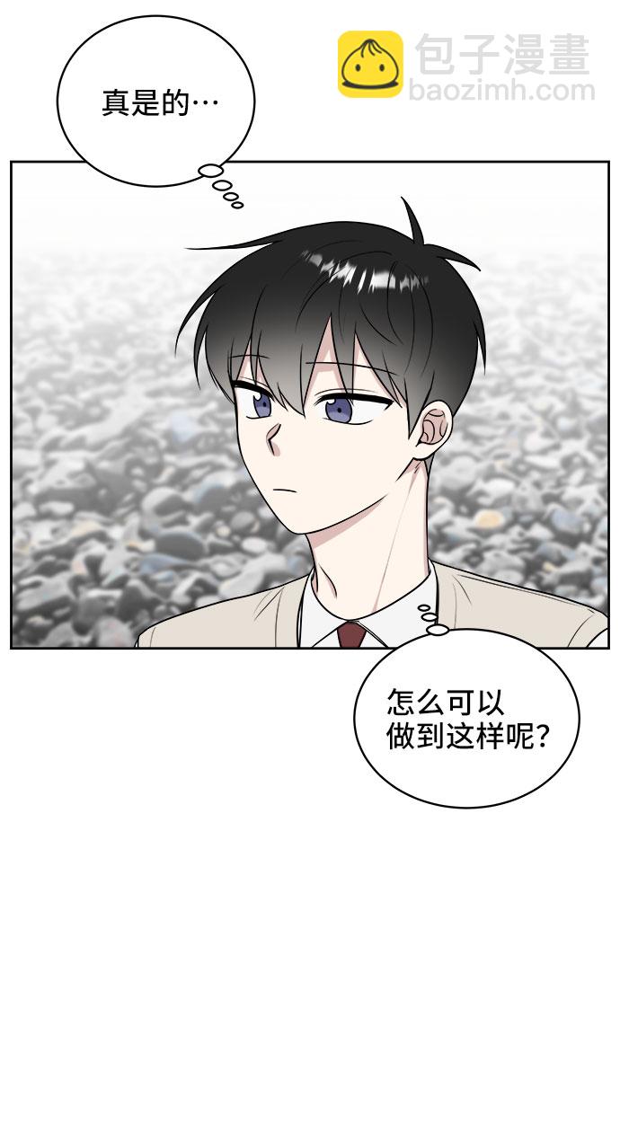 第21话77