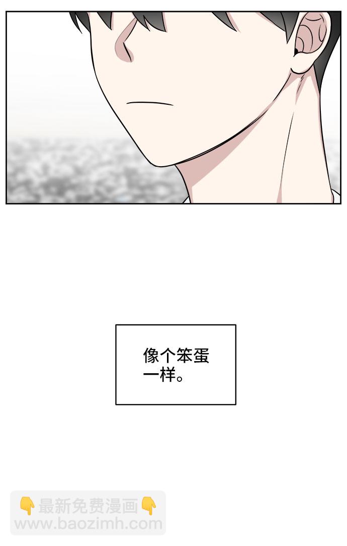 第21话79
