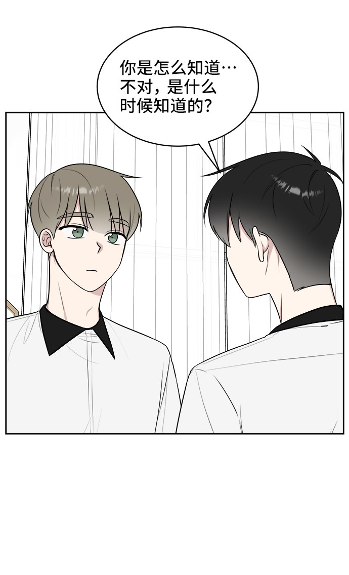 第23话10