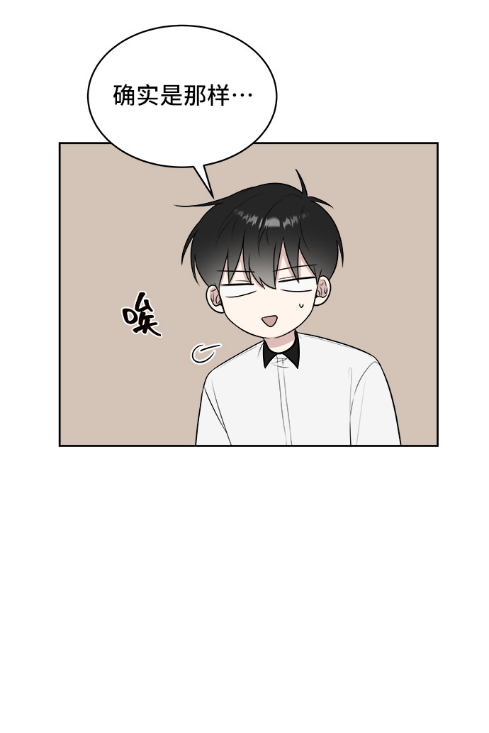 第23话12