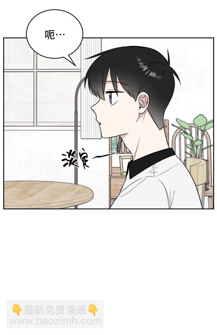 第23话15