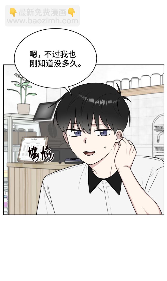 第23话18