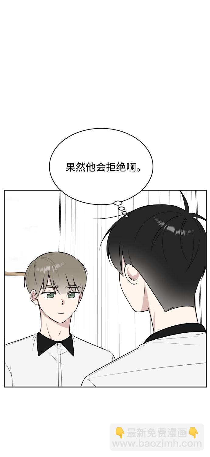 第23话24