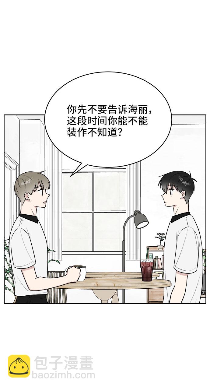 第23话27