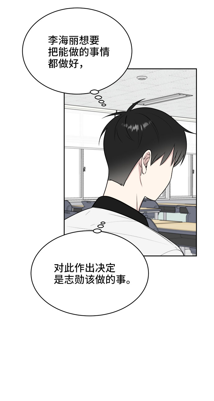 第23话35