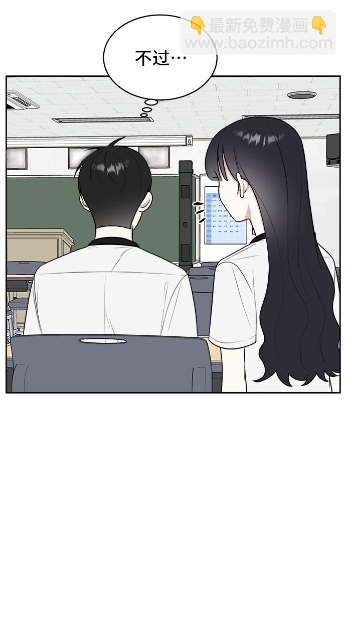 第23话37