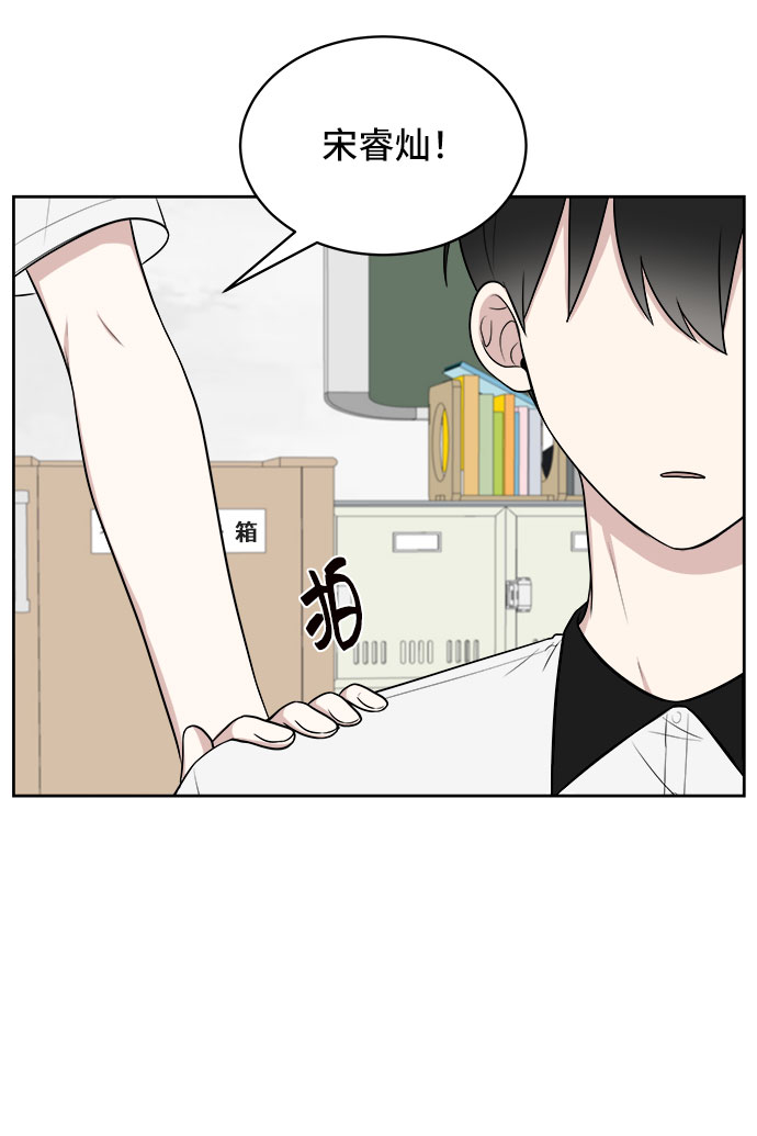 第23话38