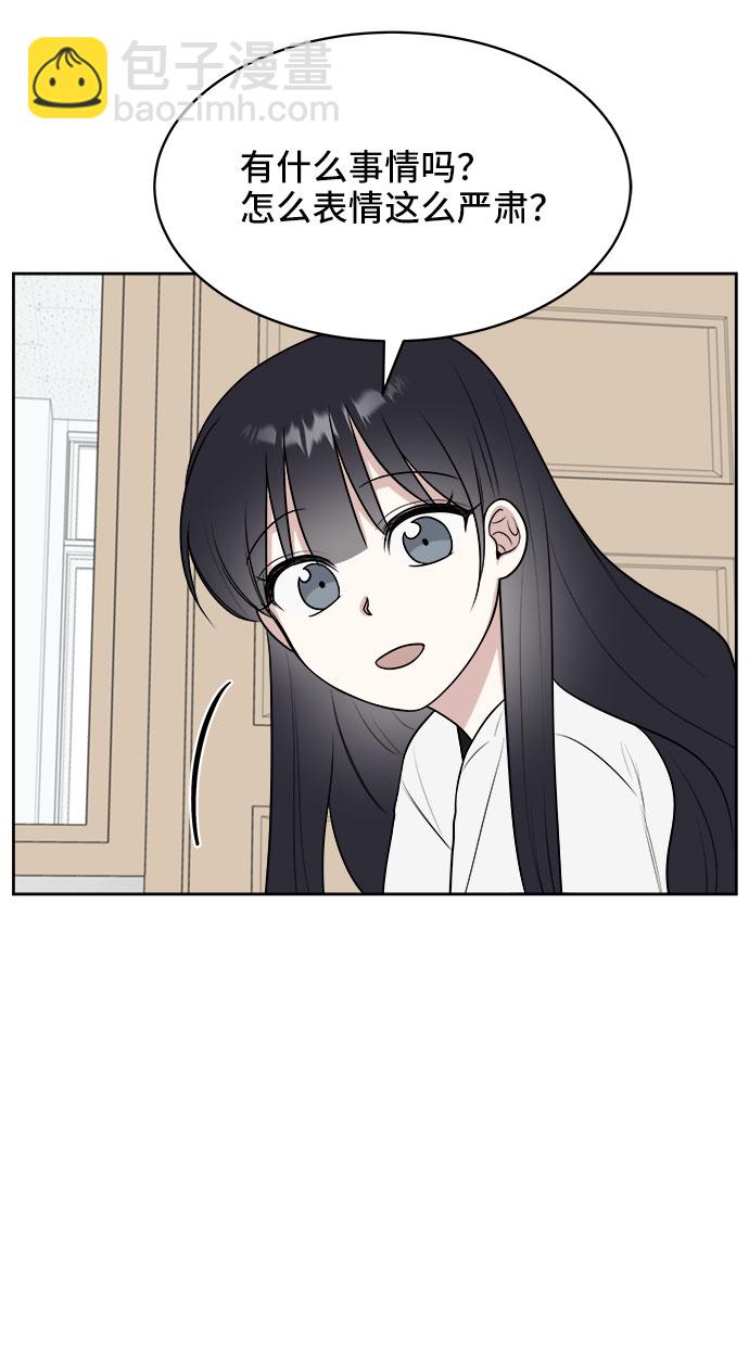 第23话39
