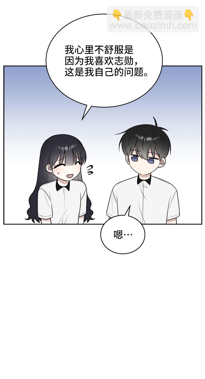 第23话45