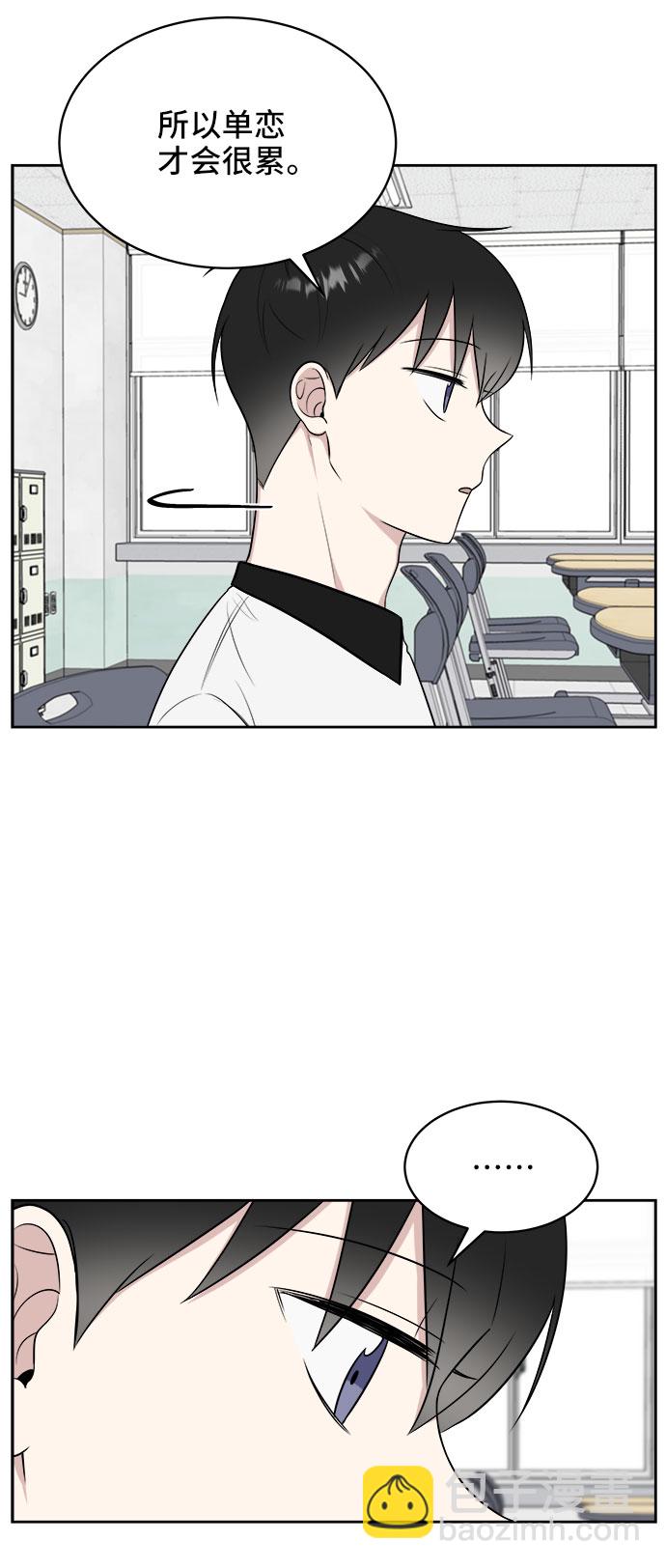 第23话47