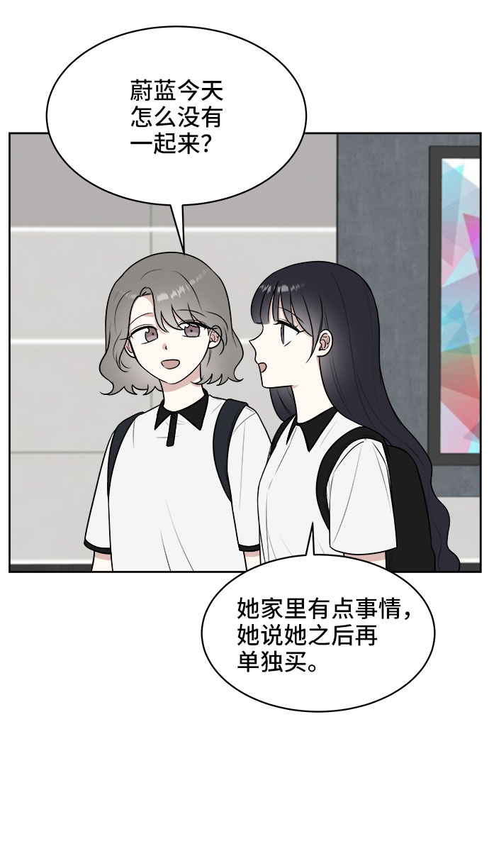 第23话59