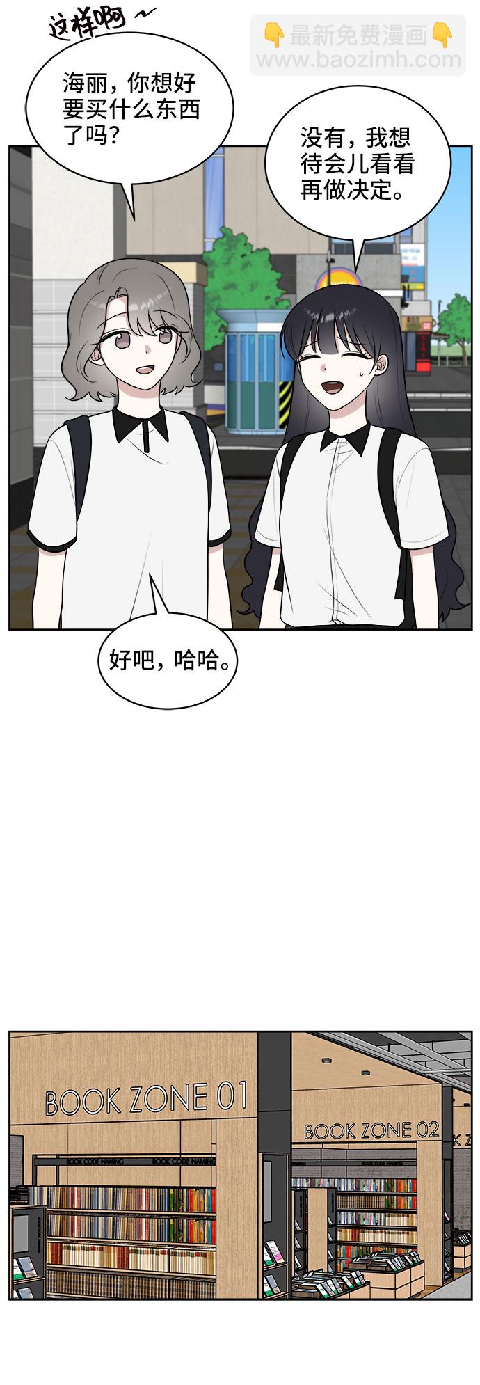第23话60