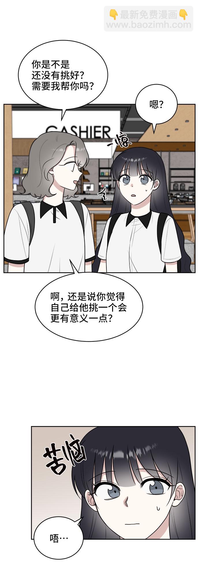 第23话64