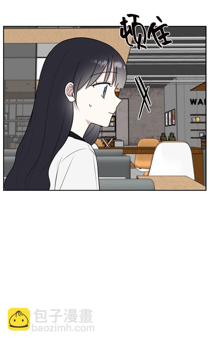 第23话71