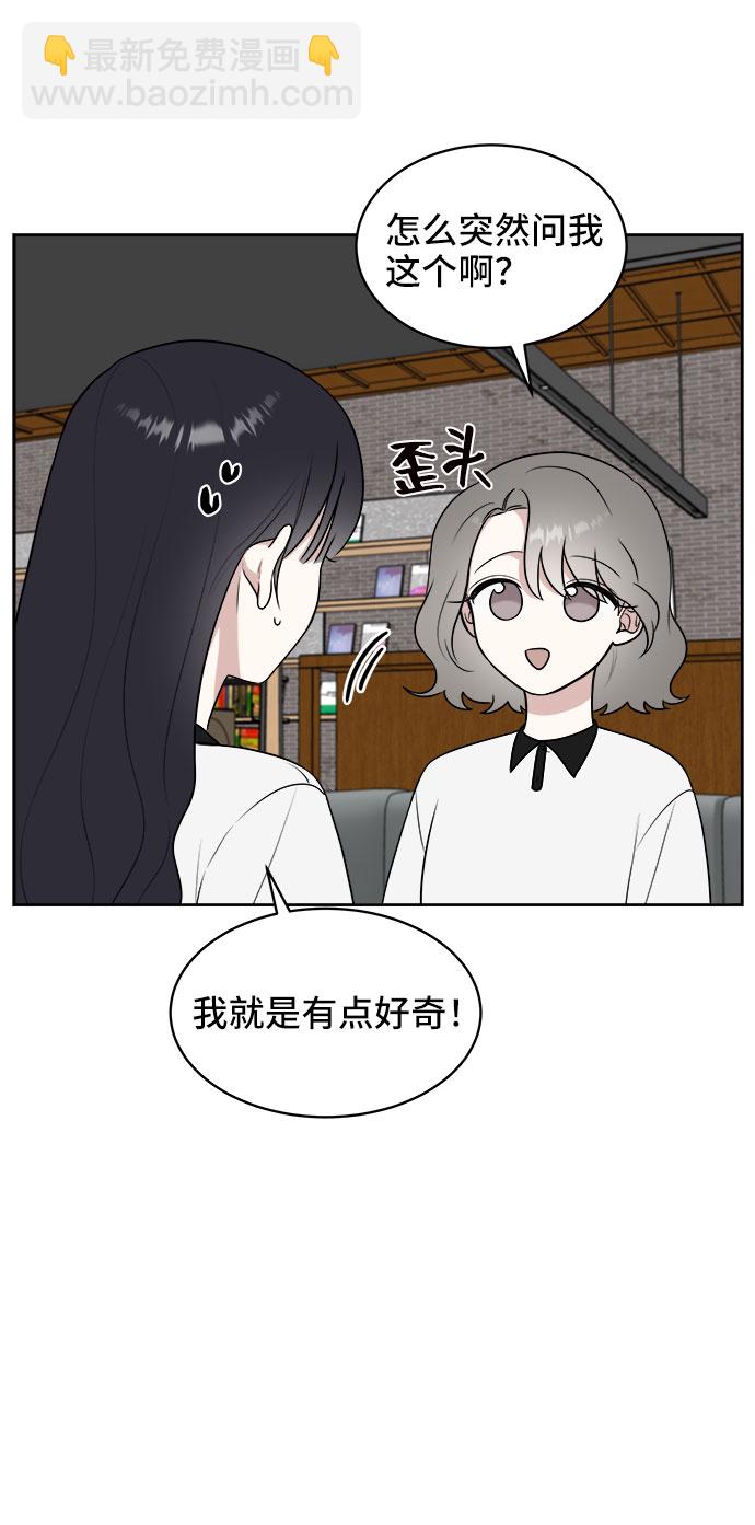 第23话75
