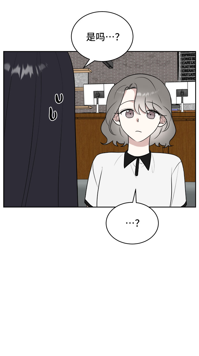 第23话77