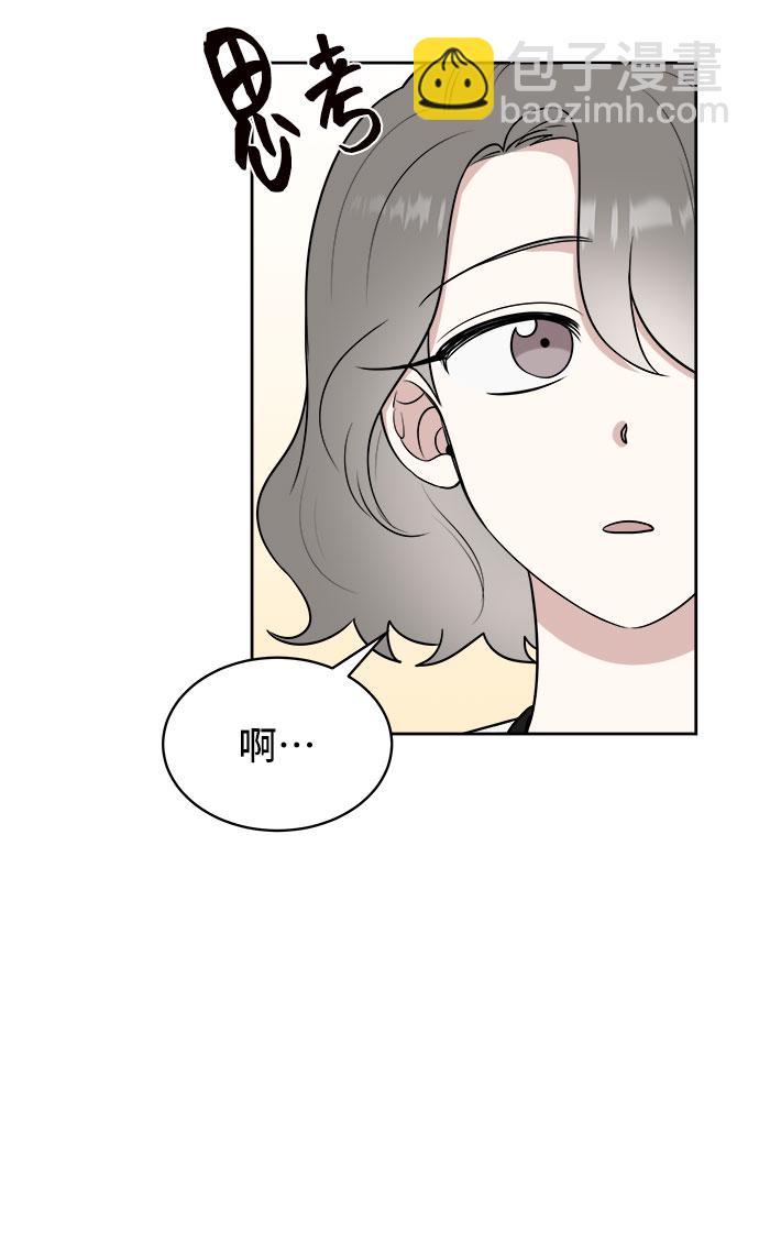 第23话78