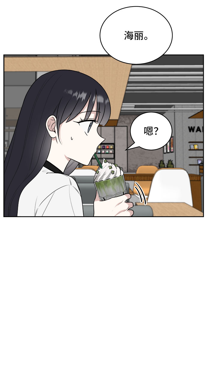 第23话79