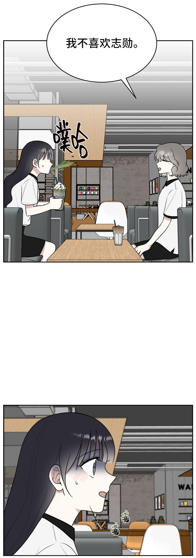 第23话80
