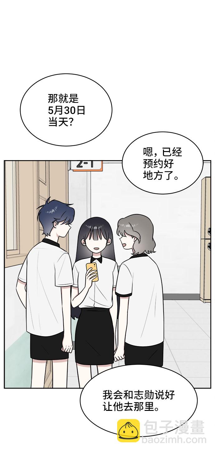 第25话10