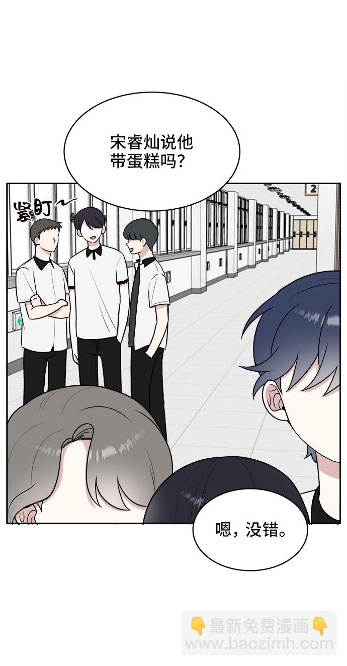 第25话11