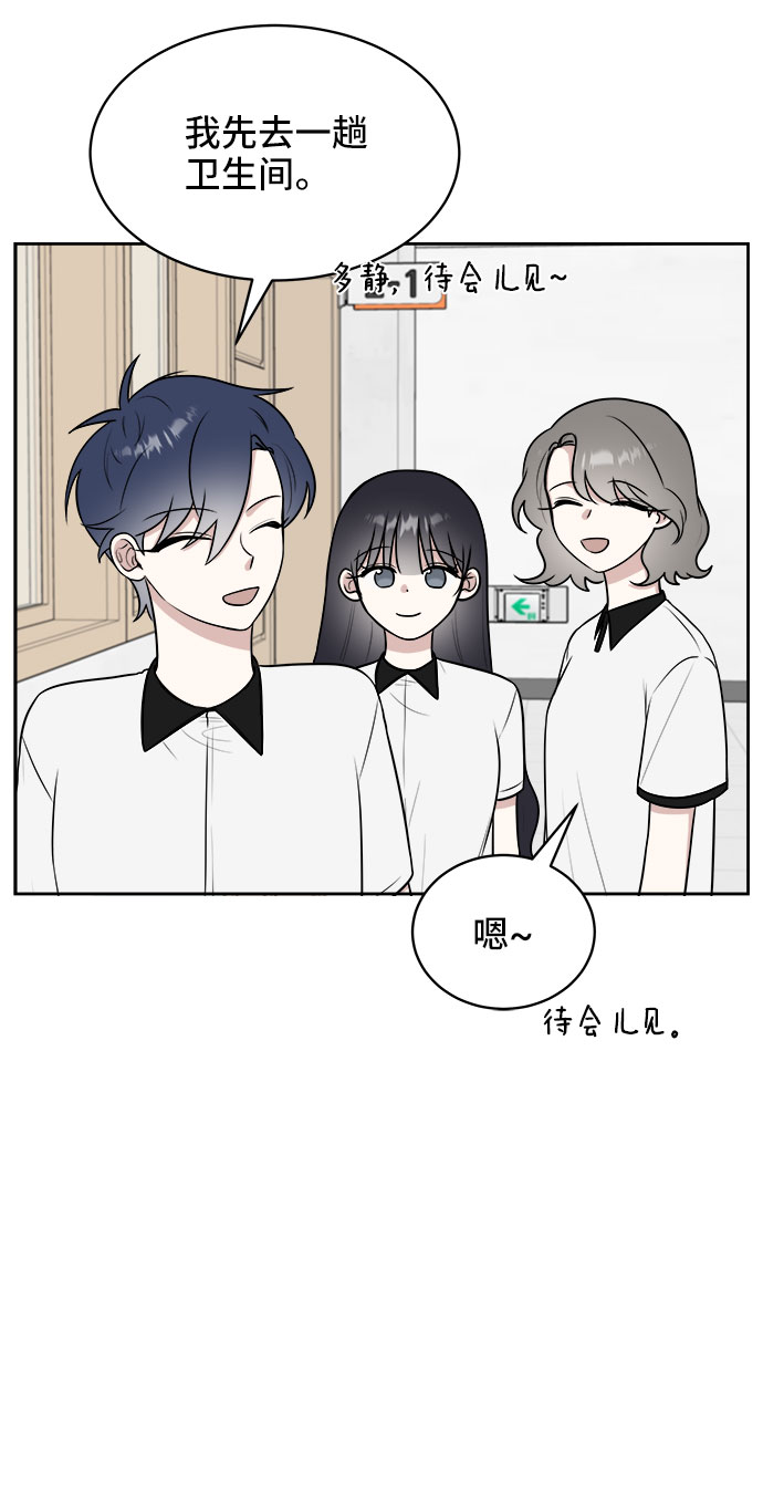 第25话13