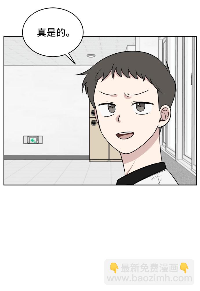 第25话16